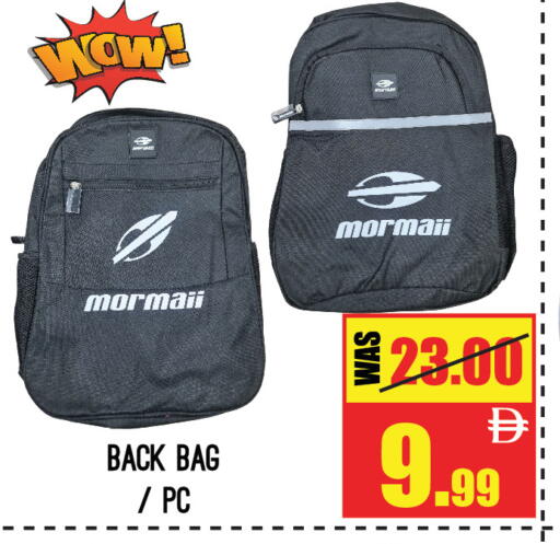 available at GIFT MART- Sharjah in UAE - Sharjah / Ajman