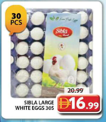 available at Grand Hyper Market in UAE - Dubai