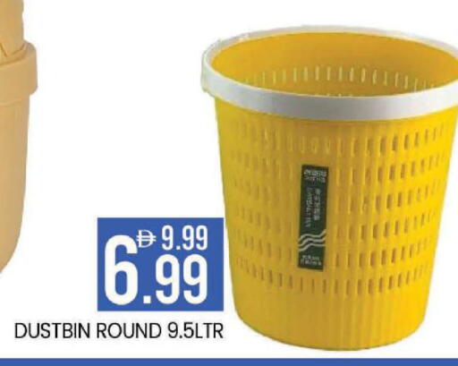 available at مارك & سيف in الإمارات العربية المتحدة , الامارات - أبو ظبي