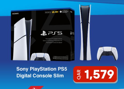 available at ديجيتال زون للتجارة in قطر - الشمال