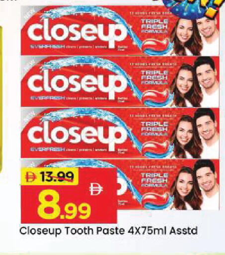 available at مارك & سيف in الإمارات العربية المتحدة , الامارات - دبي