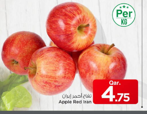 Apple from Iran available at Mark & Save  in Qatar - Al Rayyan