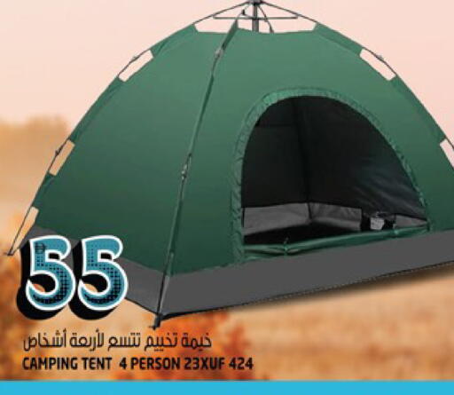 available at هاشم هايبرماركت in الإمارات العربية المتحدة , الامارات - الشارقة / عجمان