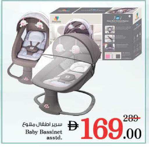 available at Nesto Hypermarket in UAE - Sharjah / Ajman