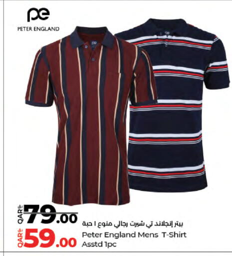 available at لولو هايبرماركت in قطر - الوكرة