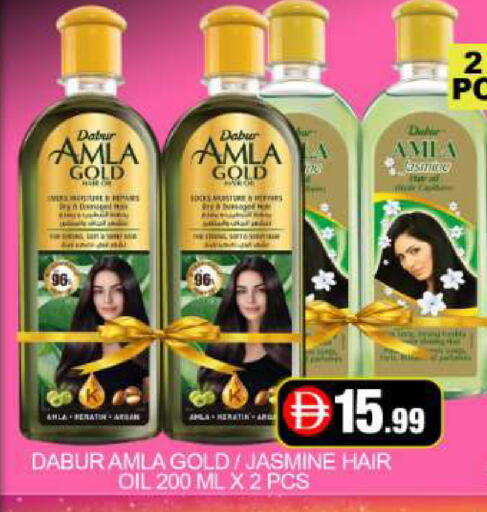 Mango available at Mango Hypermarket LLC in UAE - Dubai