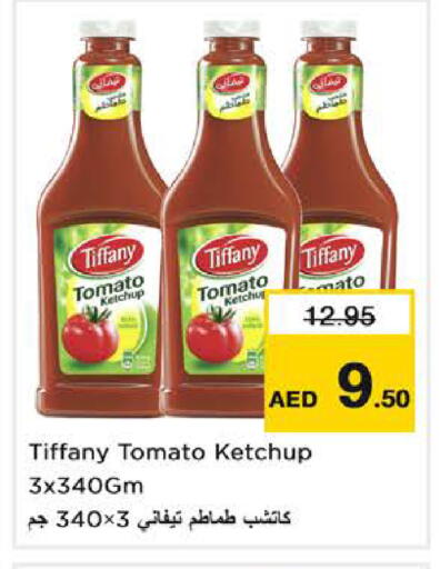 Tomato available at Nesto Hypermarket in UAE - Dubai