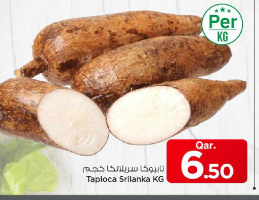 available at Mark & Save  in Qatar - Al-Shahaniya