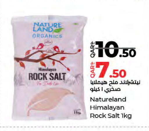 available at لولو هايبرماركت in قطر - الدوحة