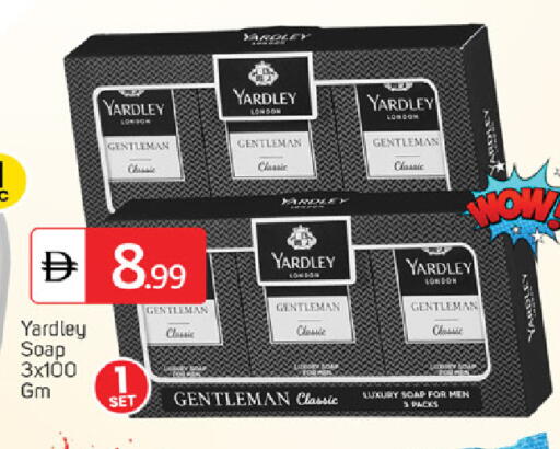 available at سوق طلال in الإمارات العربية المتحدة , الامارات - ٱلْفُجَيْرَة‎