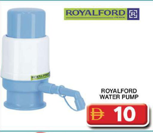 available at جراند هايبر ماركت in الإمارات العربية المتحدة , الامارات - دبي