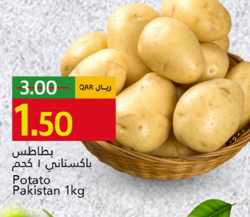 Potato from Pakistan available at جلف فود سنتر in قطر - الشمال