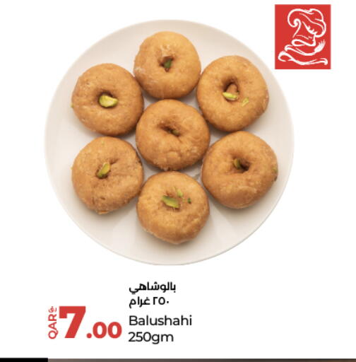 available at LuLu Hypermarket in Qatar - Al Wakra