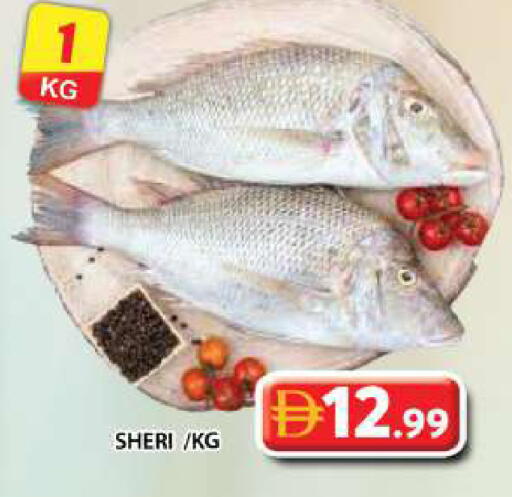 available at Grand Hyper Market in UAE - Dubai