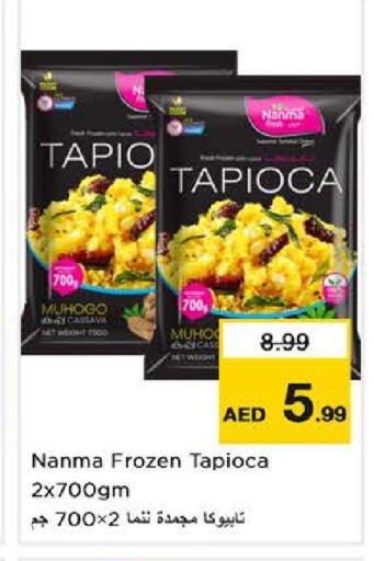 Cassava available at نستو هايبرماركت in الإمارات العربية المتحدة , الامارات - الشارقة / عجمان