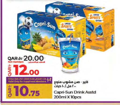 available at LuLu Hypermarket in Qatar - Al Daayen