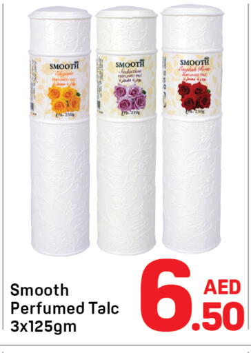 available at Day to Day Department Store in UAE - Sharjah / Ajman