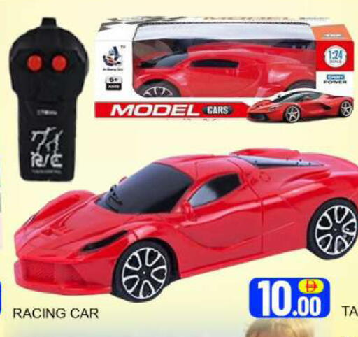 Mango available at مانجو هايبرماركت in الإمارات العربية المتحدة , الامارات - دبي