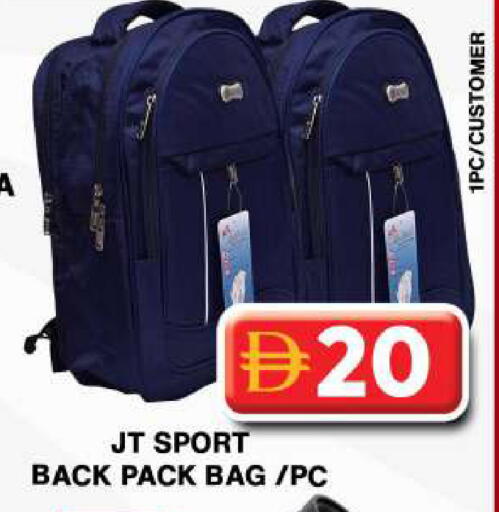 available at Grand Hyper Market in UAE - Dubai