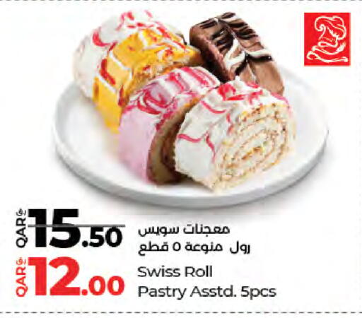 available at LuLu Hypermarket in Qatar - Doha