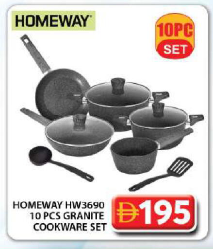 available at جراند هايبر ماركت in الإمارات العربية المتحدة , الامارات - دبي