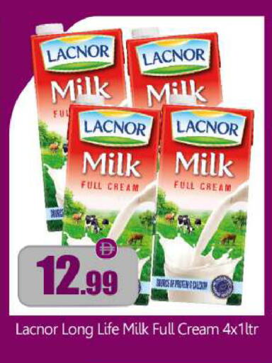 available at BIGmart in UAE - Abu Dhabi