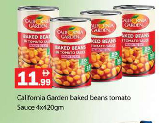 Tomato available at Gulf Hypermarket LLC in UAE - Ras al Khaimah