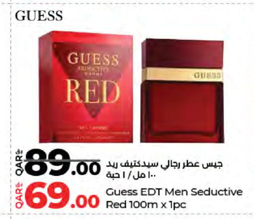 available at LuLu Hypermarket in Qatar - Al Rayyan