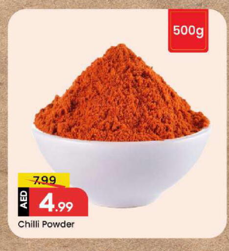 Chilli available at Mark & Save in UAE - Sharjah / Ajman