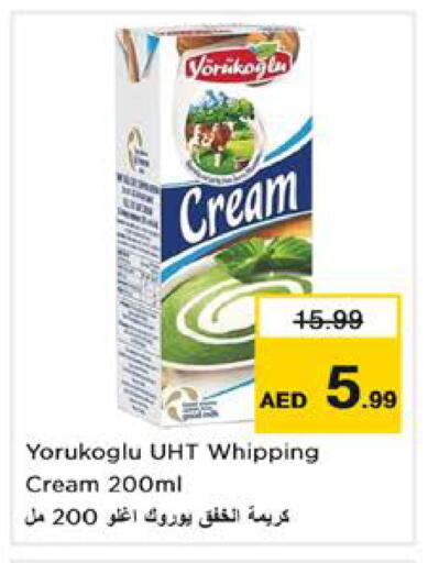 available at نستو هايبرماركت in الإمارات العربية المتحدة , الامارات - الشارقة / عجمان