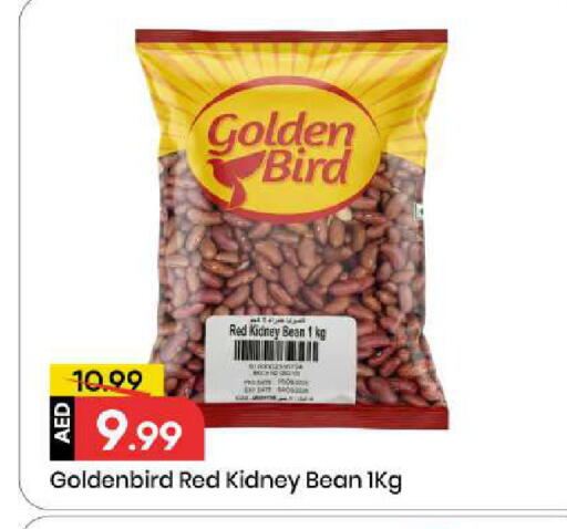 available at Mark & Save in UAE - Sharjah / Ajman