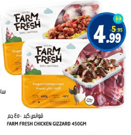 available at هاشم هايبرماركت in الإمارات العربية المتحدة , الامارات - الشارقة / عجمان