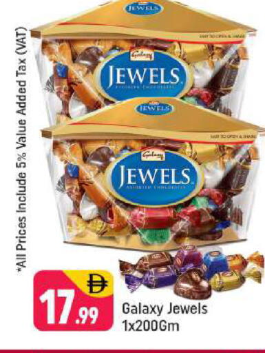 available at Shaklan  in UAE - Dubai