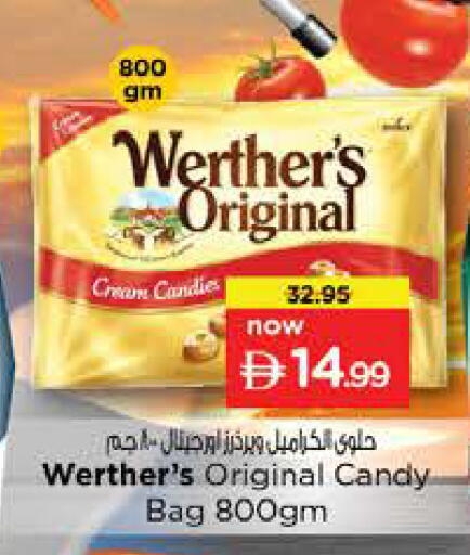 available at Nesto Hypermarket in UAE - Ras al Khaimah