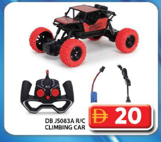 available at جراند هايبر ماركت in الإمارات العربية المتحدة , الامارات - دبي