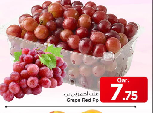 available at مارك & سيف in قطر - الشمال