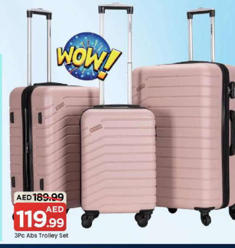 available at Mark & Save in UAE - Dubai