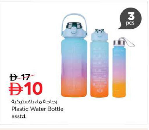 available at نستو هايبرماركت in الإمارات العربية المتحدة , الامارات - ٱلْفُجَيْرَة‎