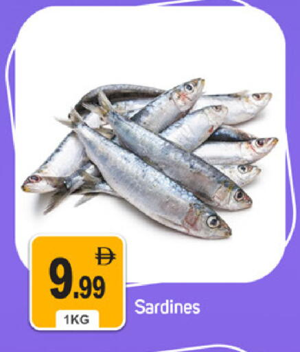 available at TALAL MARKET in UAE - Dubai