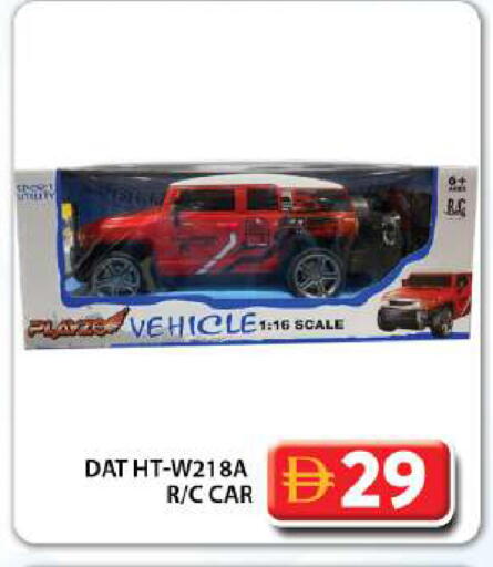 available at جراند هايبر ماركت in الإمارات العربية المتحدة , الامارات - دبي