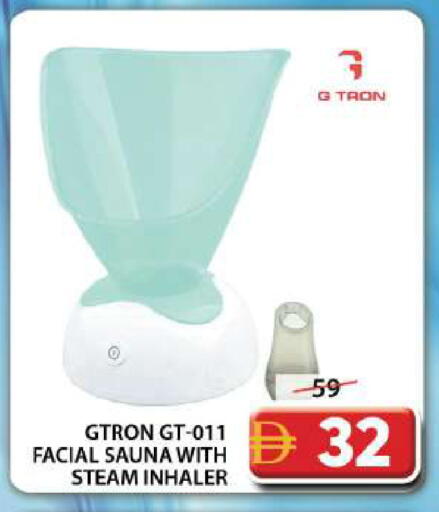 available at Grand Hyper Market in UAE - Dubai