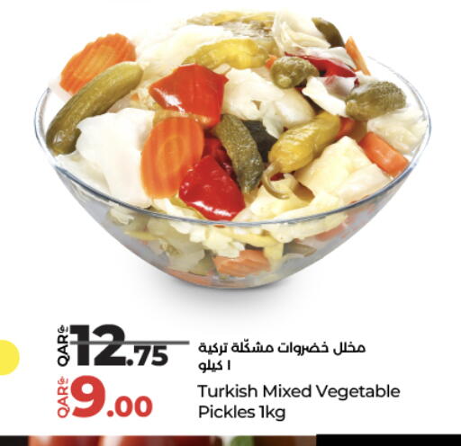 available at لولو هايبرماركت in قطر - الريان