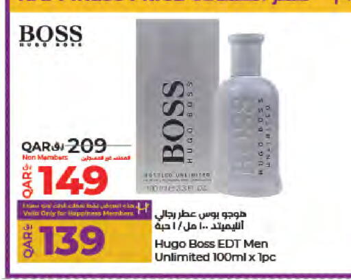 available at LuLu Hypermarket in Qatar - Al Rayyan