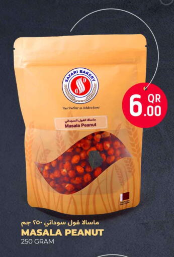 available at سفاري هايبر ماركت in قطر - الشمال