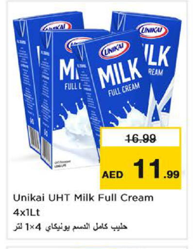 available at Nesto Hypermarket in UAE - Dubai
