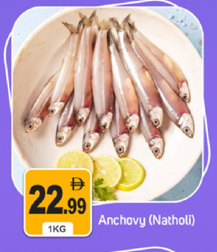 available at سوق طلال in الإمارات العربية المتحدة , الامارات - دبي