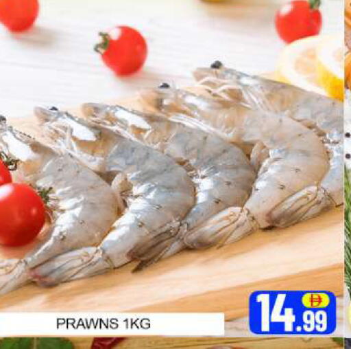 Mango available at مانجو هايبرماركت in الإمارات العربية المتحدة , الامارات - دبي