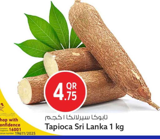 from Sri Lanka available at سفاري هايبر ماركت in قطر - الخور