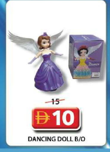 available at جراند هايبر ماركت in الإمارات العربية المتحدة , الامارات - دبي