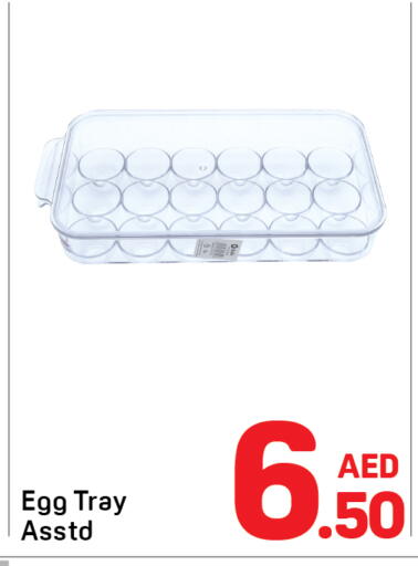 available at Day to Day Department Store in UAE - Sharjah / Ajman